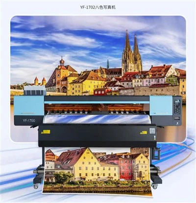 FORTUNE 2024 Novo 1700 mm s 4 glavami I3200 4/8 Clors za izbirno